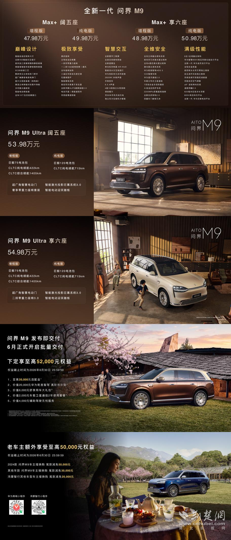 图片19.png.png