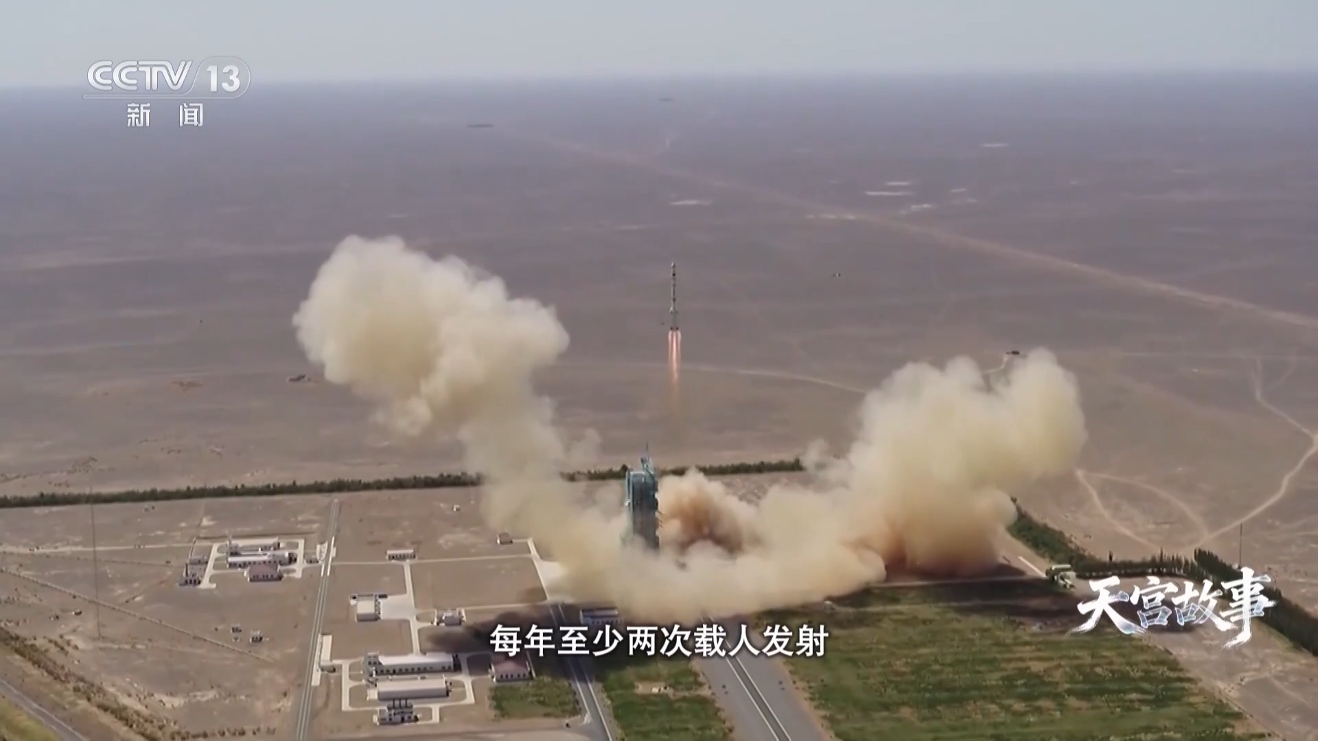 作为打磨“太空天梯”的人 他说中国航天将承载无限可能