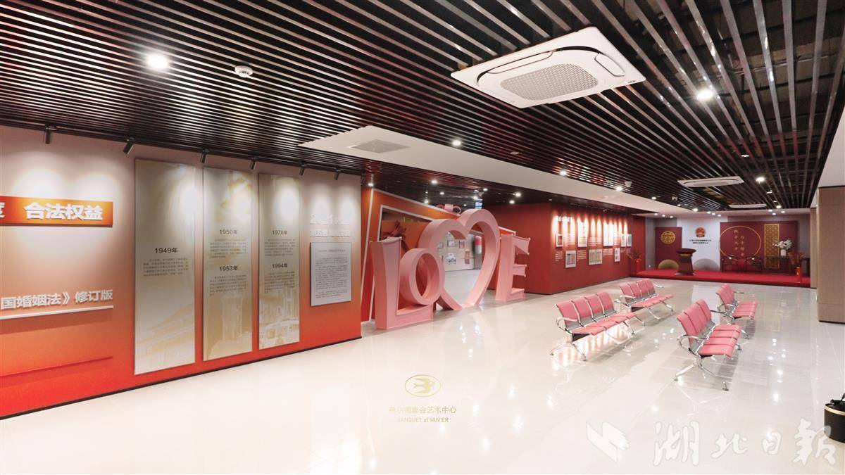  “520”领证怕排长队？武汉江夏这个婚俗馆登记点开放线上预约，穿汉服写婚书全免费
