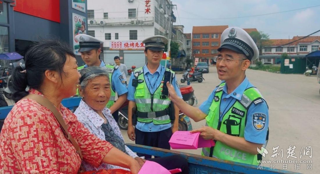 图片3.jpg.jpg