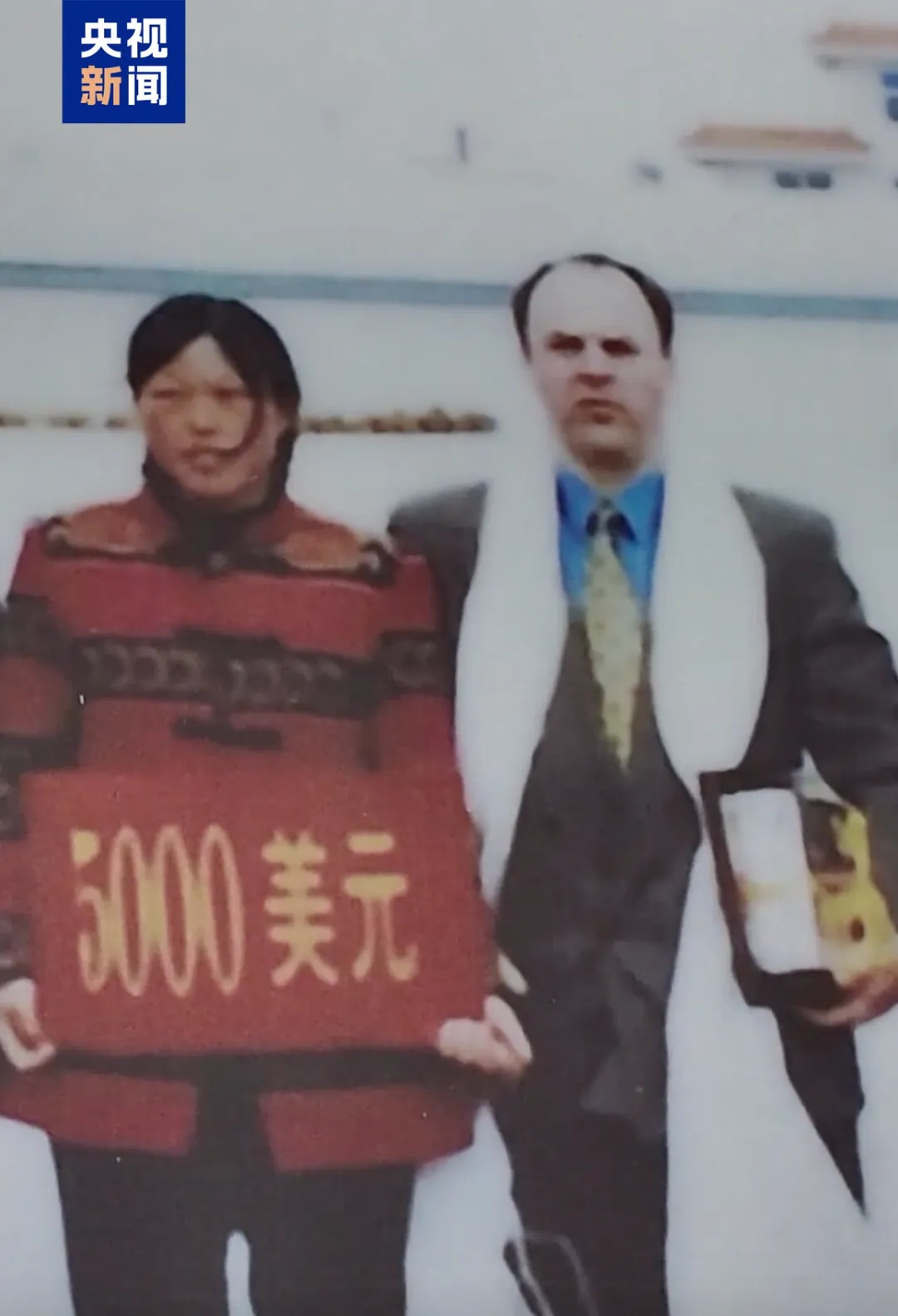 全网急寻的“赛·考斯基”先生，找到了！