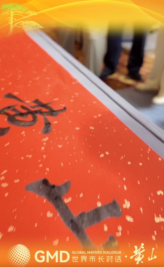 “人生中值得一去的地方！”圣马力诺塞拉瓦莱市市长热情“安利”黄山