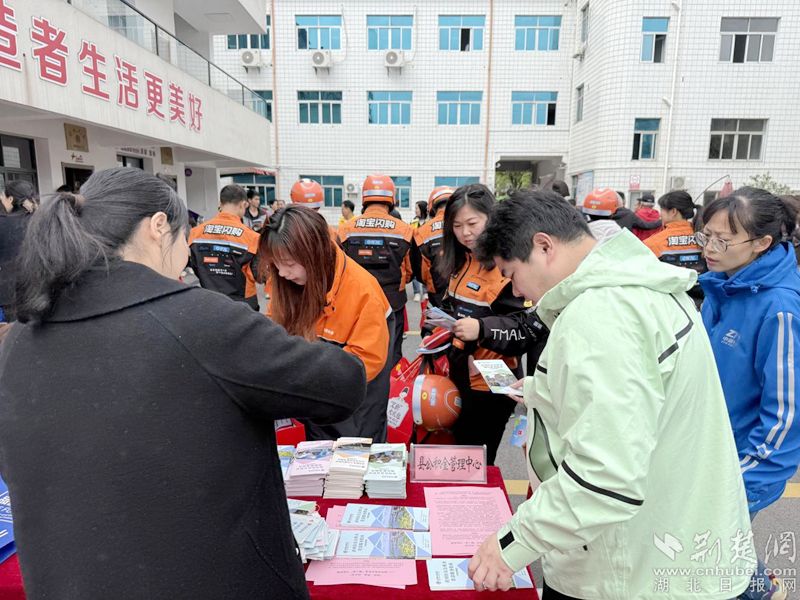 图片8.jpg.jpg
