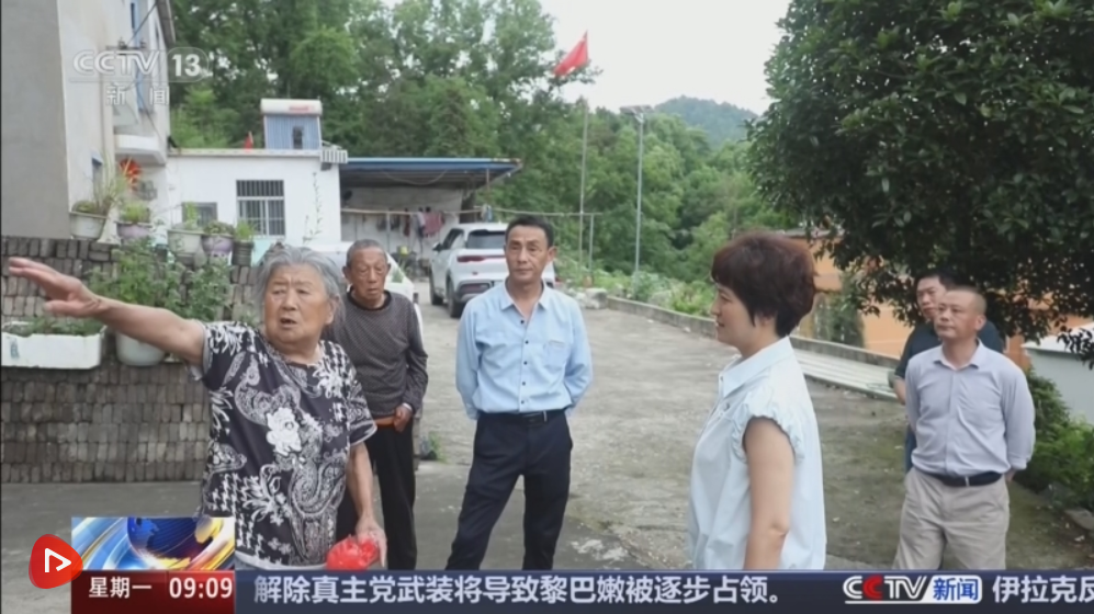 各地各部门“以雨为令”迅速启动应急响应 全力守护群众生命财产安全