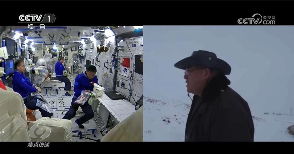 焦点访谈｜广大科技工作者坚守不同岗位 以初心与坚守写下“最美答卷”