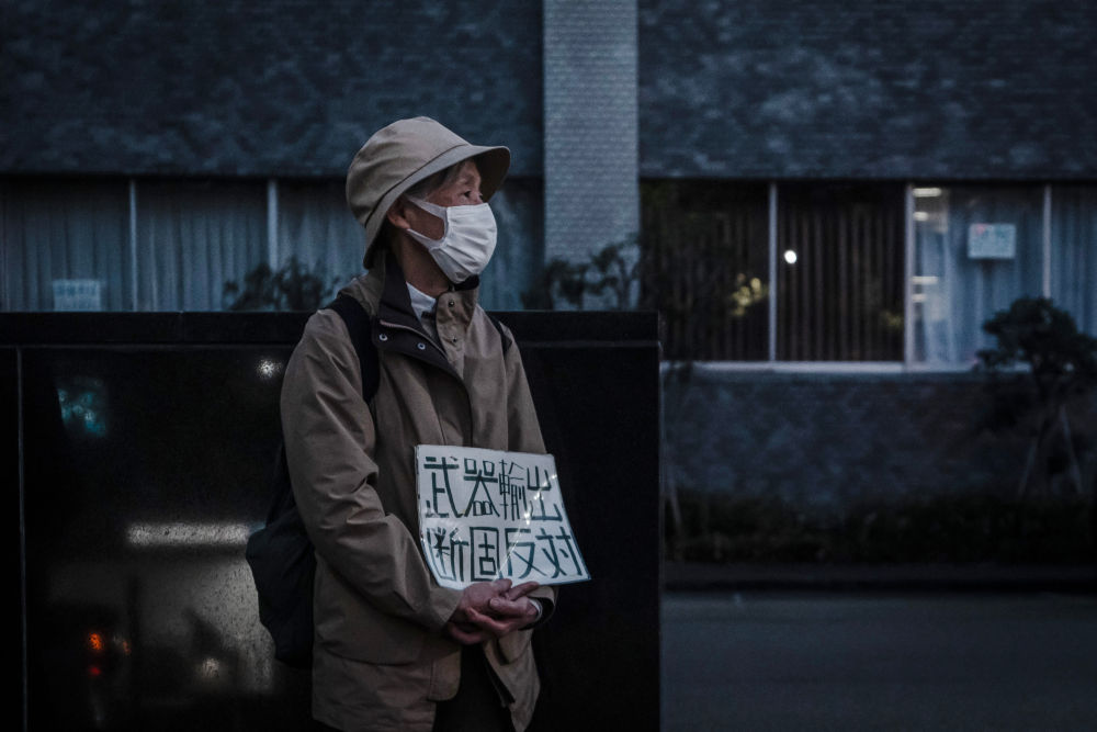 新华时评丨日菲勾连升级损害地区和平稳定