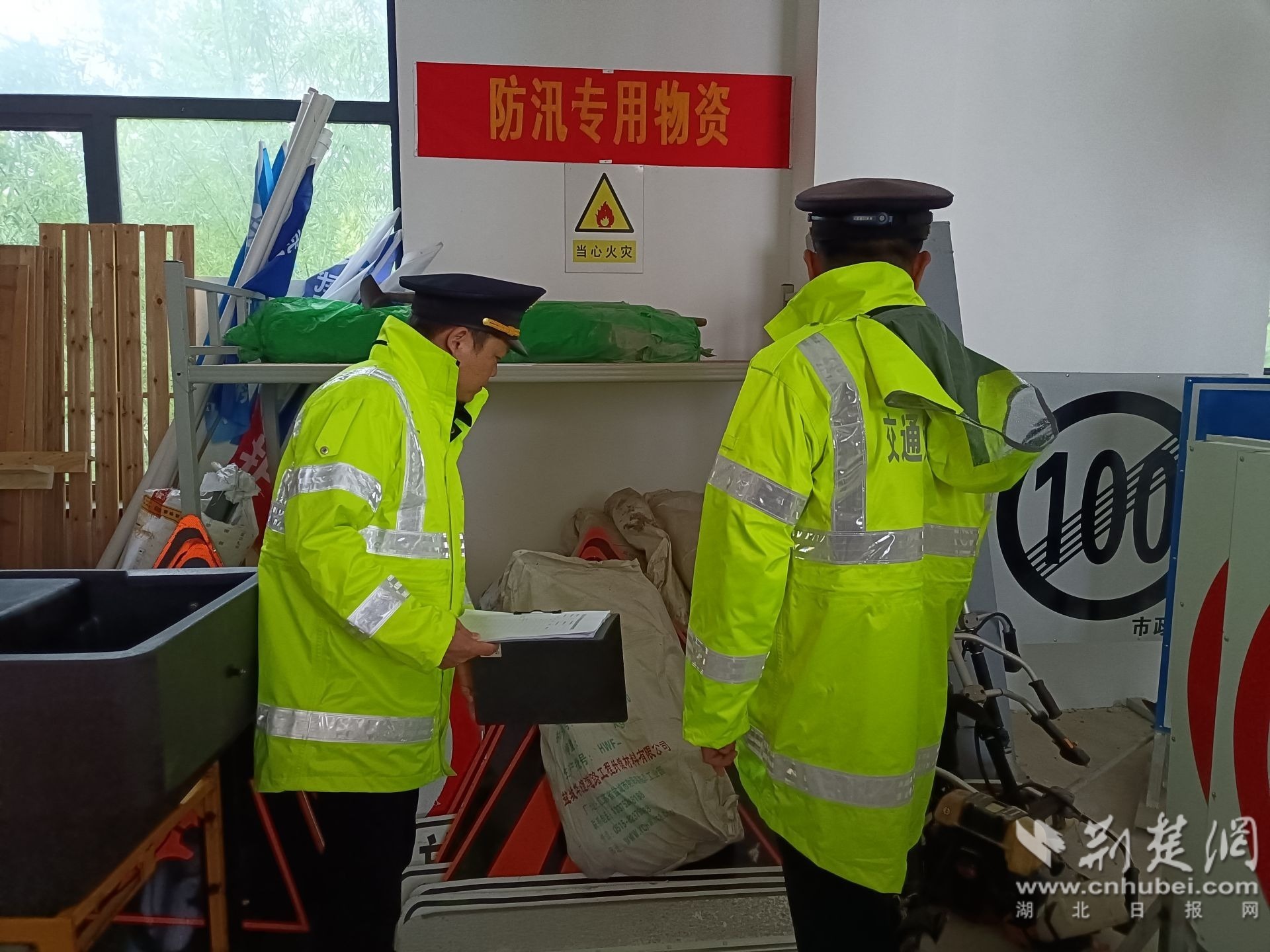武大高速进入汛期工作状态