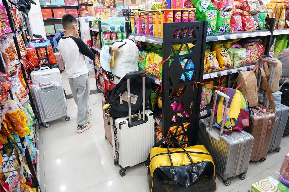 火车站周边超市客串临时寄存处