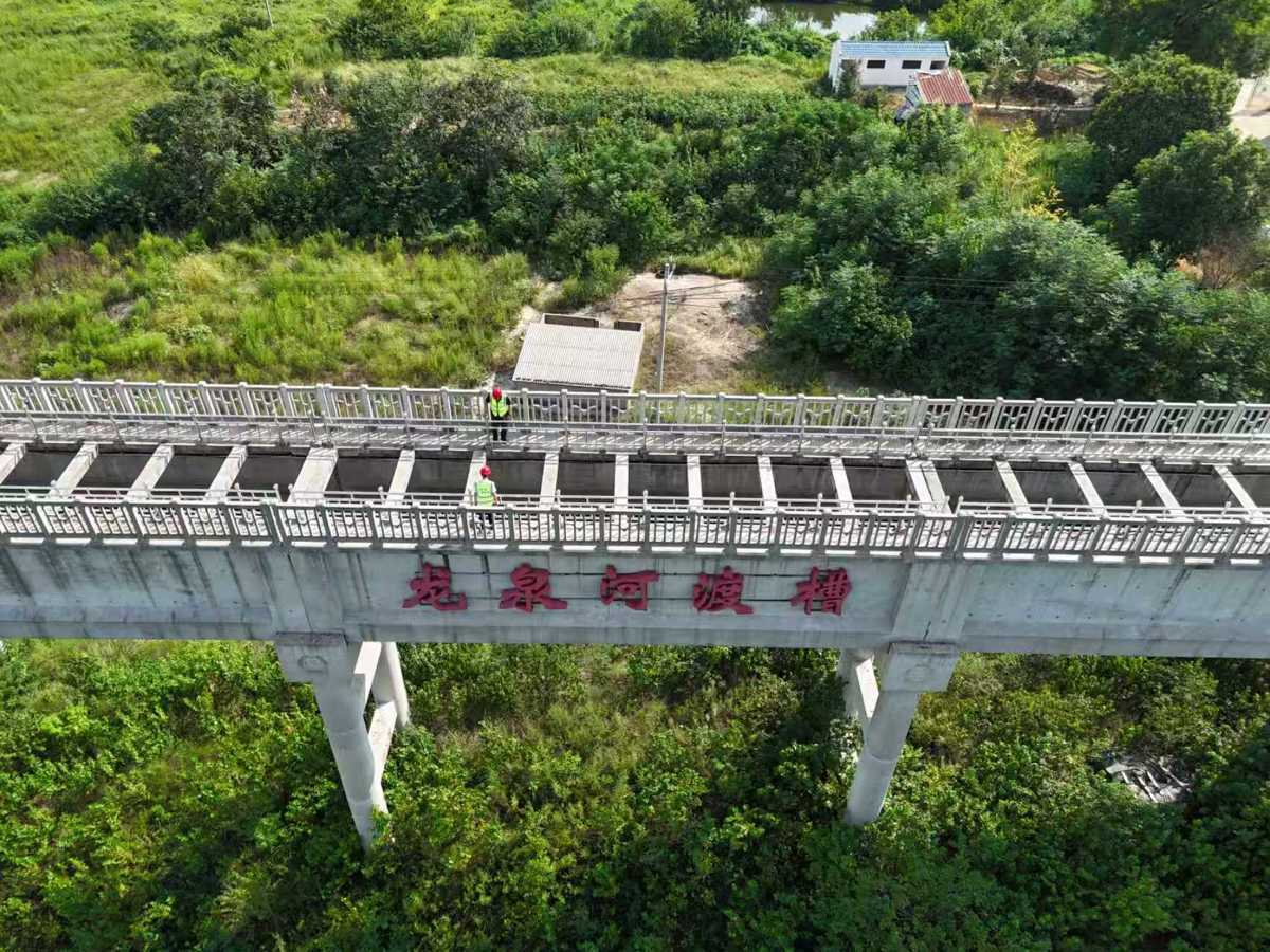 湖北启动防汛四级应急响应 全力防范新一轮强降雨来袭