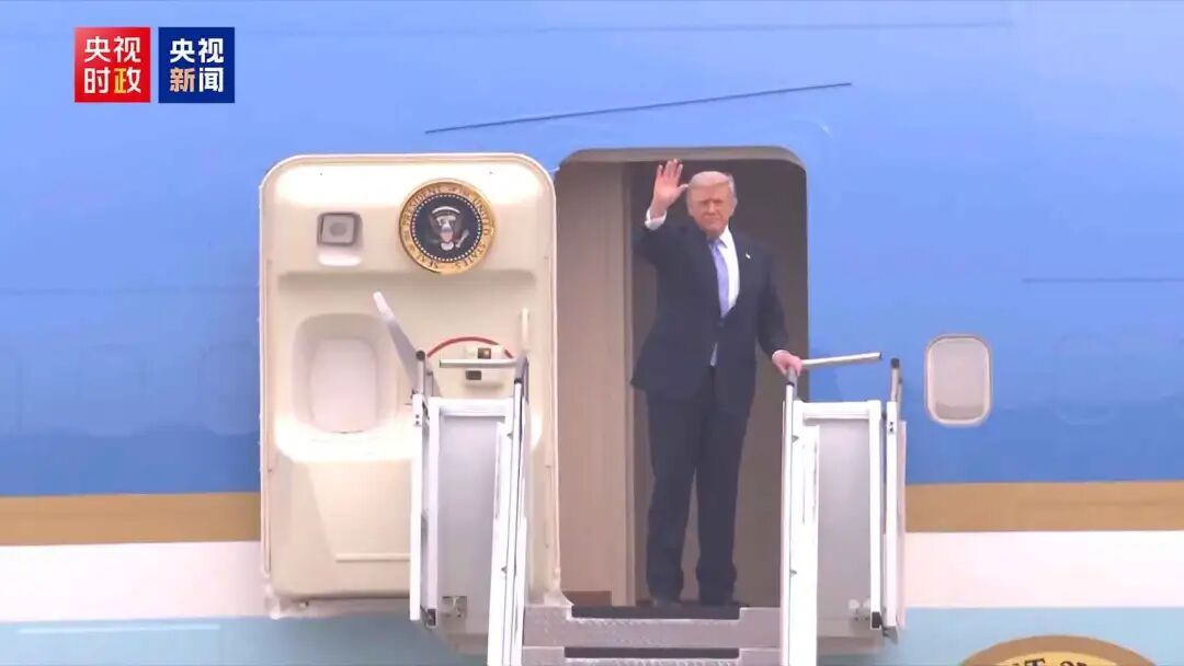 美国总统特朗普结束访华