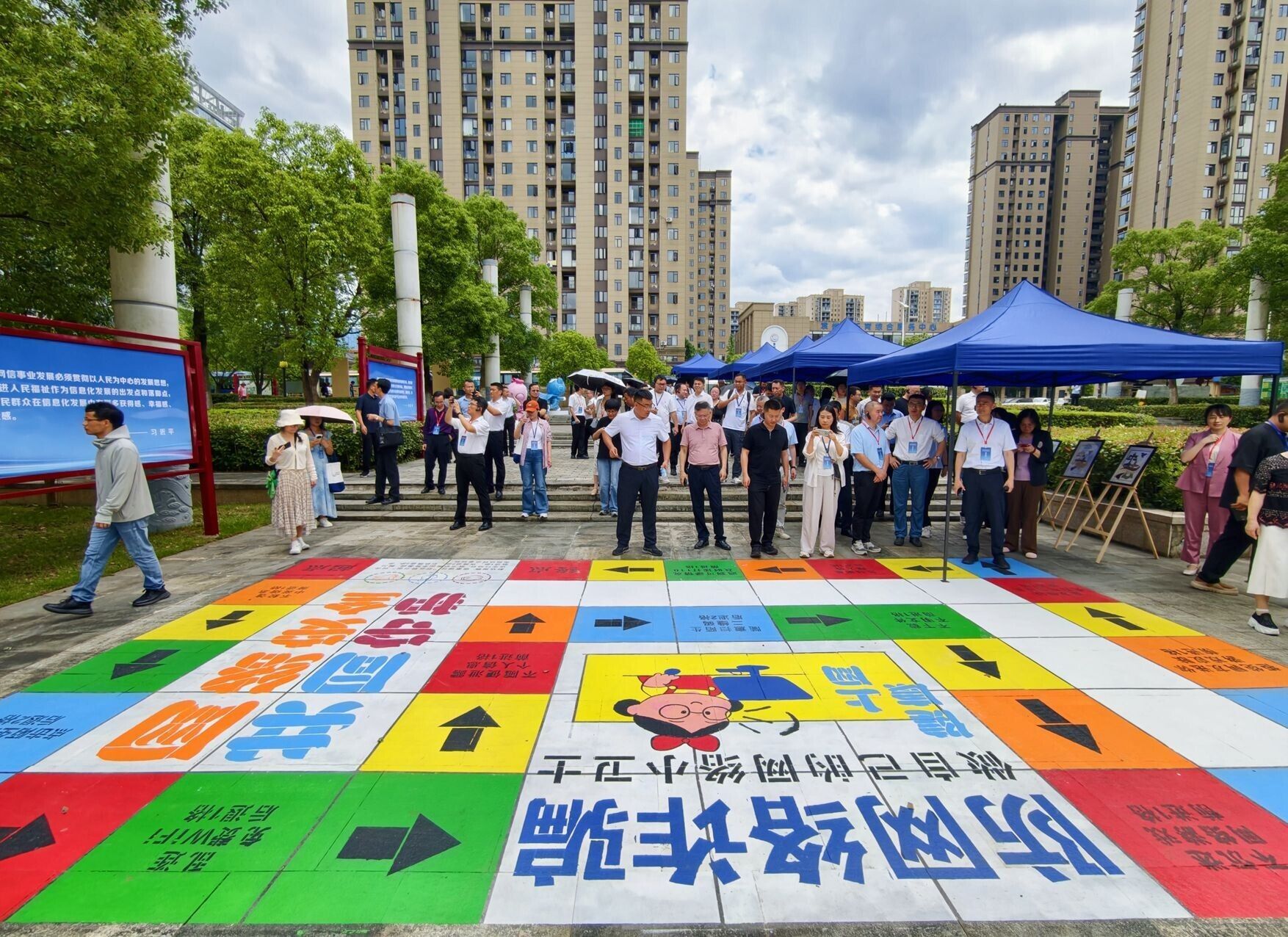 东峰股份点评新闻网