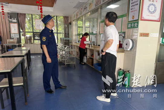 荆门消防开展娱乐场所“白加黑”消防安全专项联合检查