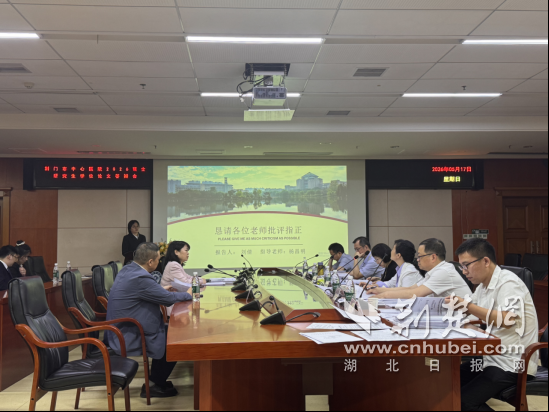 荆门市中心医院2026届硕士研究生学位论文答辩会圆满落幕