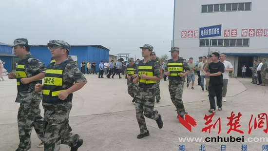 图片3.jpg