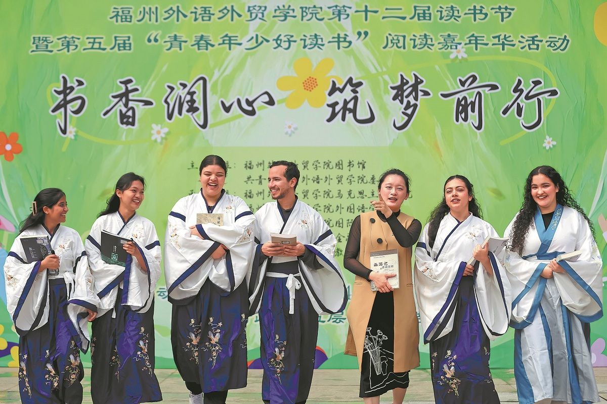 Nation seeking to attract more international students
