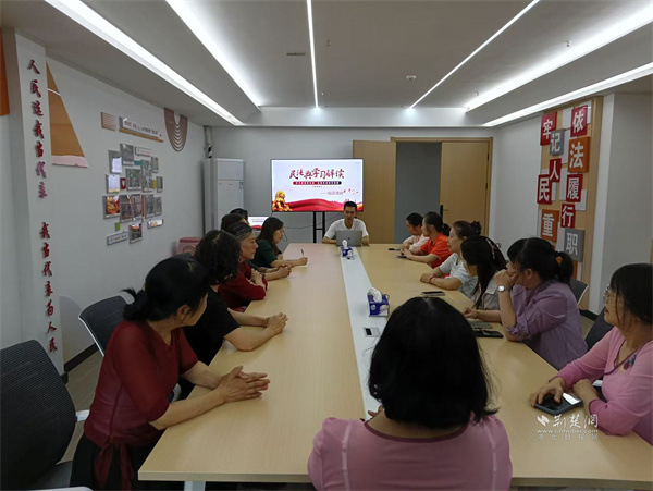 民法典护航“夕阳红”杨园街道纺器社区开展老年人权益保障专题法律培训