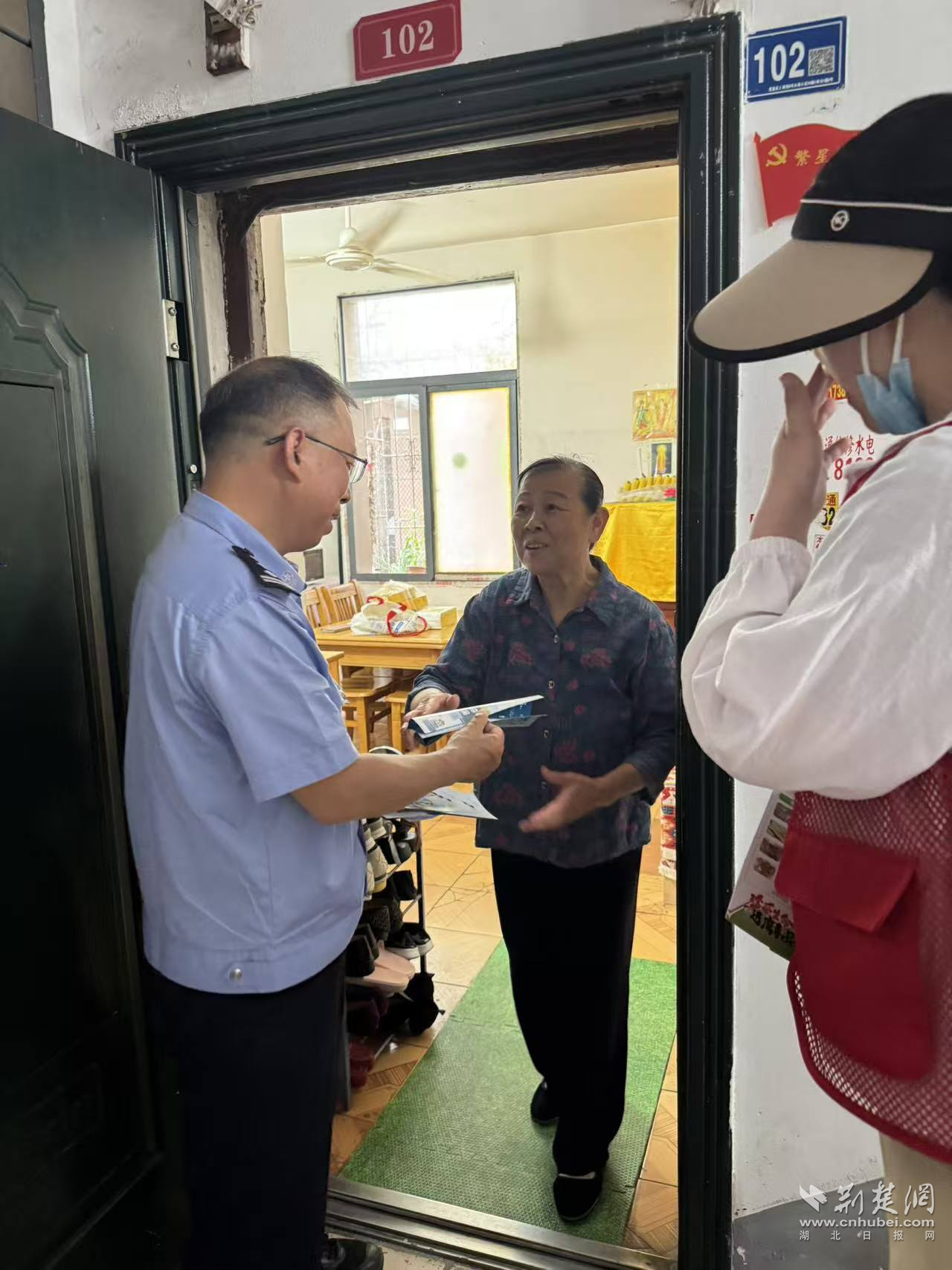 4.png.png