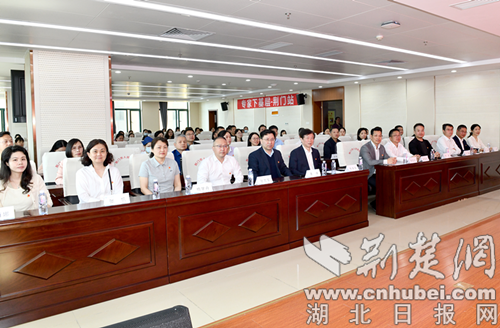 湖北省生殖健康学会走进荆门 助力航空新城人口健康发展