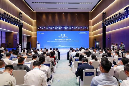 Chongqing's trade with ASEAN reaches 36.48 billion yuan in Q1 2026