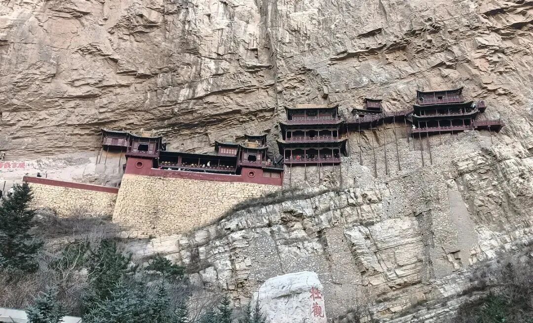 山西回应悬空寺景区乱象：查办违规代买票案件3起，行政处罚5人