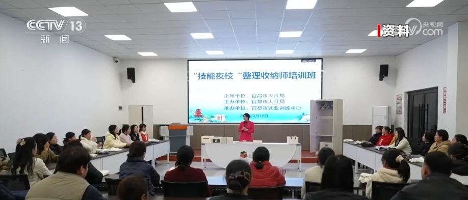 《稳岗扩容提质行动方案》解读