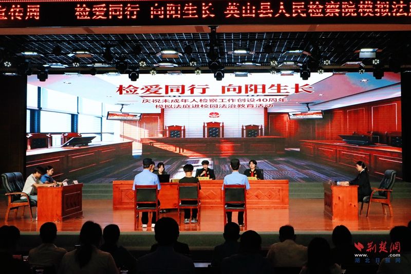微信图片_20260528170127_104_449_副本.jpg.jpg