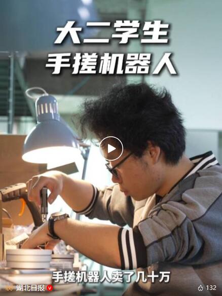打地铺“一战封神”！千万投资追着来，20岁的他为何让资本如此兴奋？