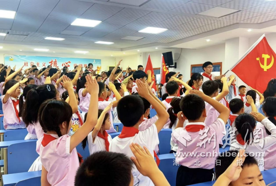  荆门市东宝区：队旗高扬传薪火 童心逐梦庆六一