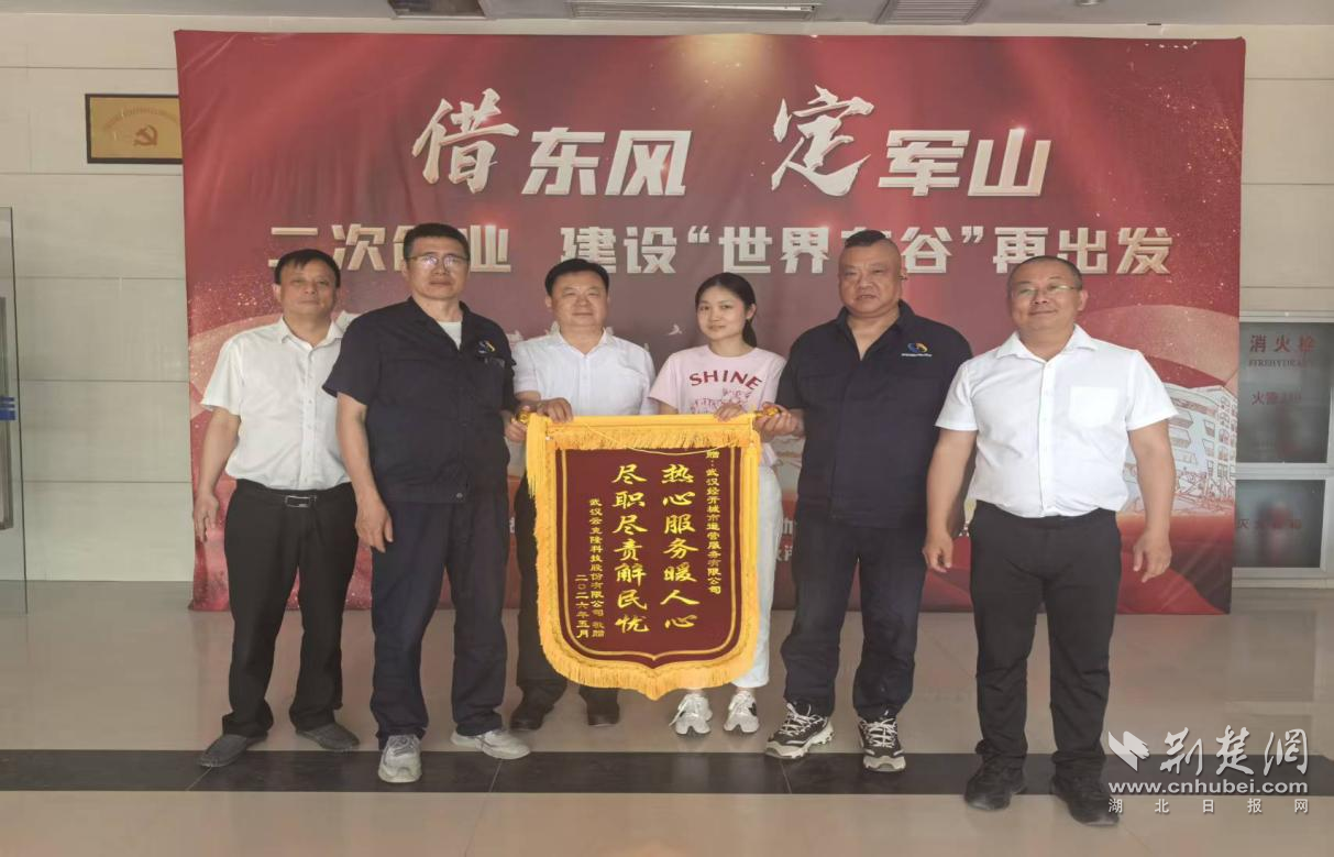 图片44.png.png