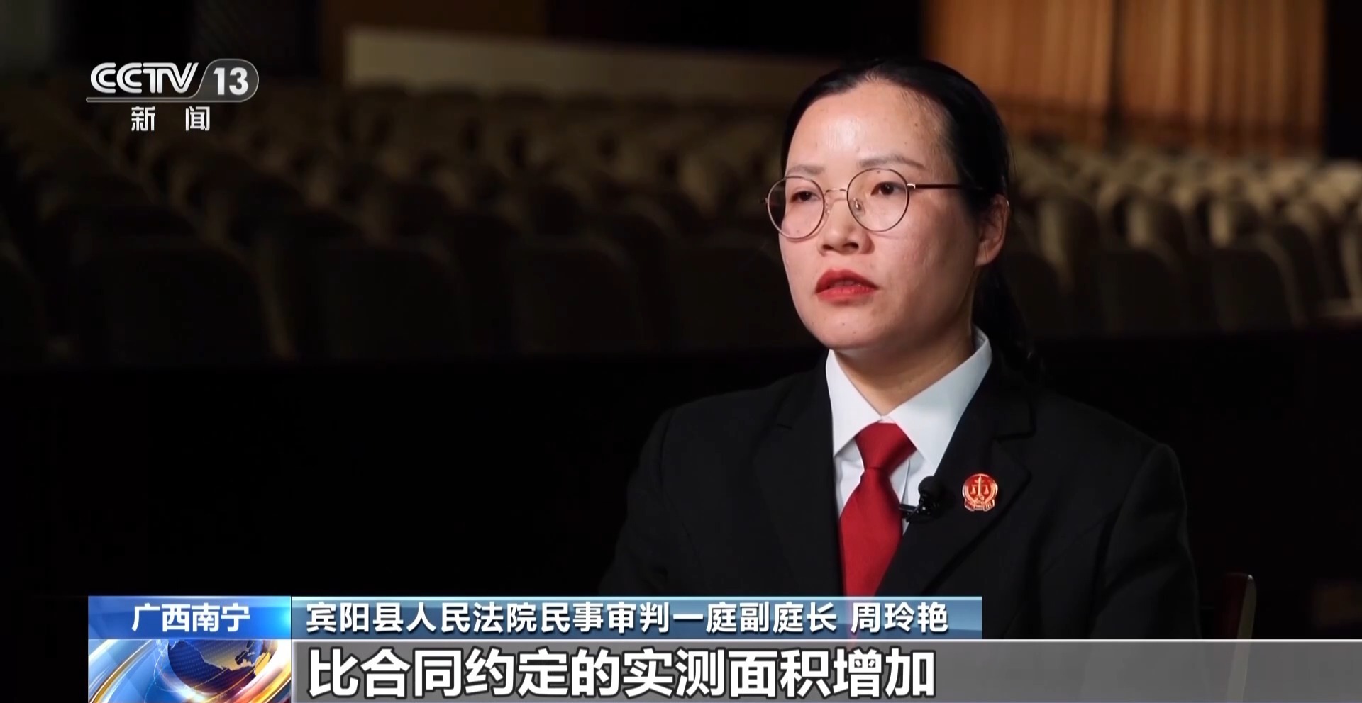 法治在线丨装修合同说好“一口价”，开工前要加钱？法院如何判定
