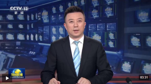 【凝心聚力 真抓实干 奋力实现“十五五”良好开局】青海立足资源禀赋 推进绿色算电协同发展 宁夏持续加力 筑牢西北地区重要生态安全屏障