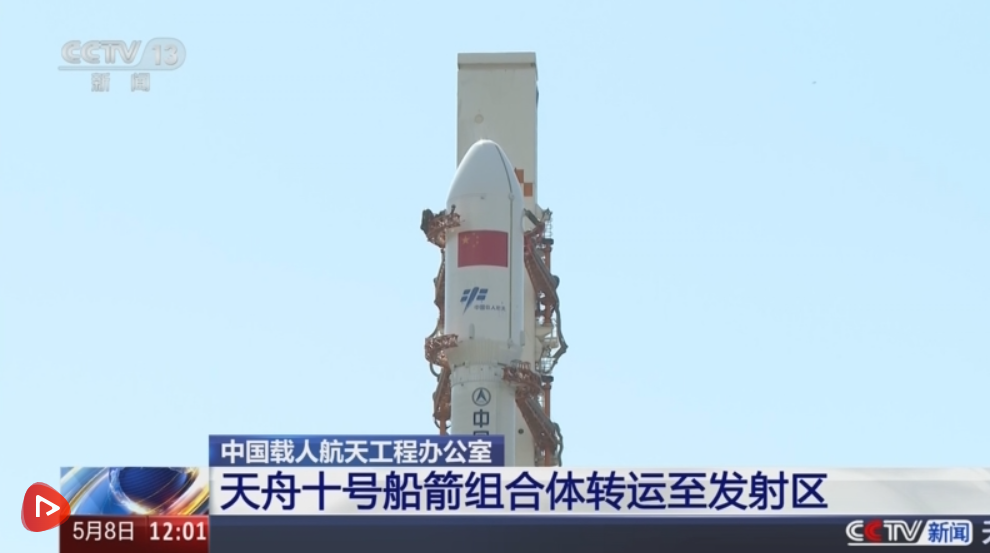  “天舟小哥”即将送货太空，一起看看近6.3吨“快递”包裹有多丰富