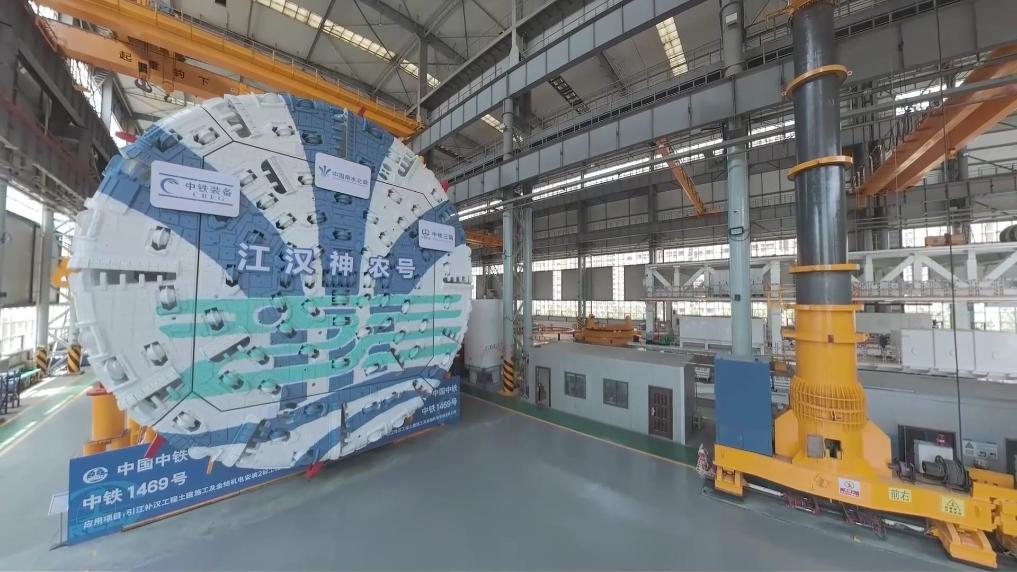  新华视点丨深耕特色兴实业 因地制宜谱新篇
