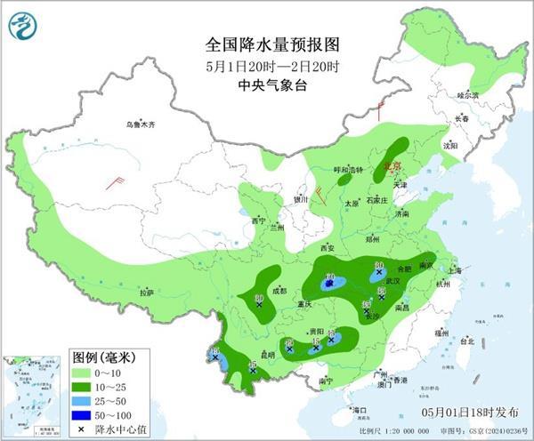 南方暴雨又将上线！假期行程最好避开这个强降水时段→
