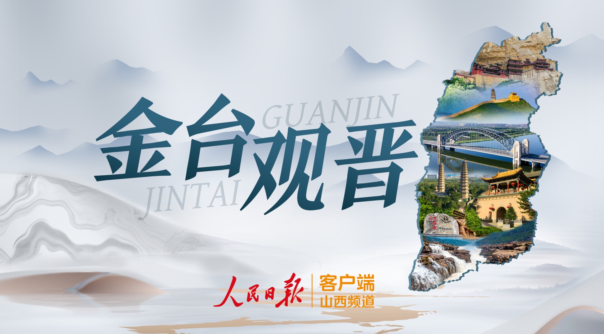 3岁失聪的他，却帮47位听障摄影师办了场摄影展