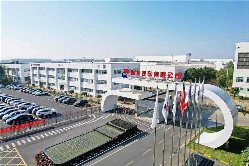  面向全球销售！东风汽车携Stellantis集团重启国产Jeep