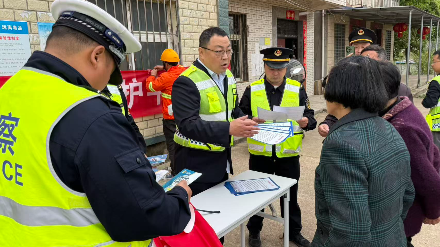 京珠运营公司第五巡检办启动民法典宣传月活动