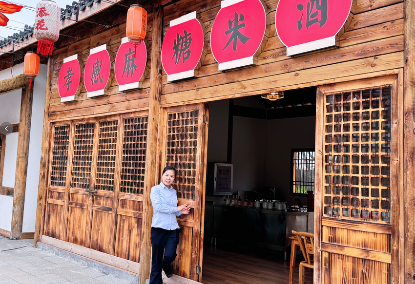 孝昌：一路高速通美景 一站牵起乡旅情