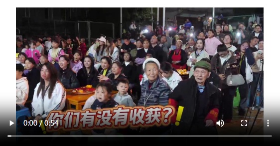  “村抖”观察（下）｜务川“村抖夜话”激活乡村治理新动能