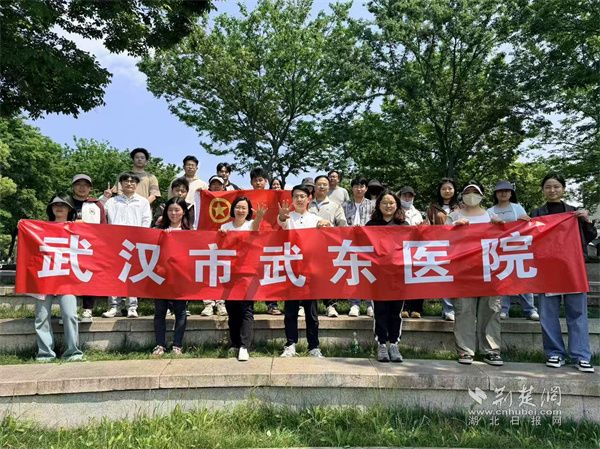  武汉市武东医院：健步逐青春 医者显担当
