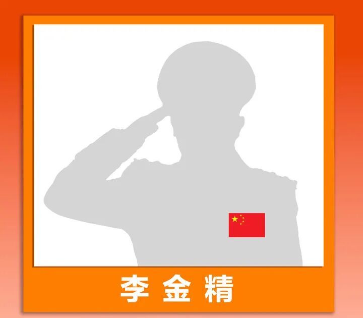  “无脸一等功臣”，获奖了！