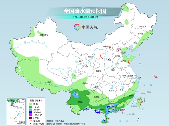 南方降雨范围缩减局地有大暴雨 中东部明起快速升温