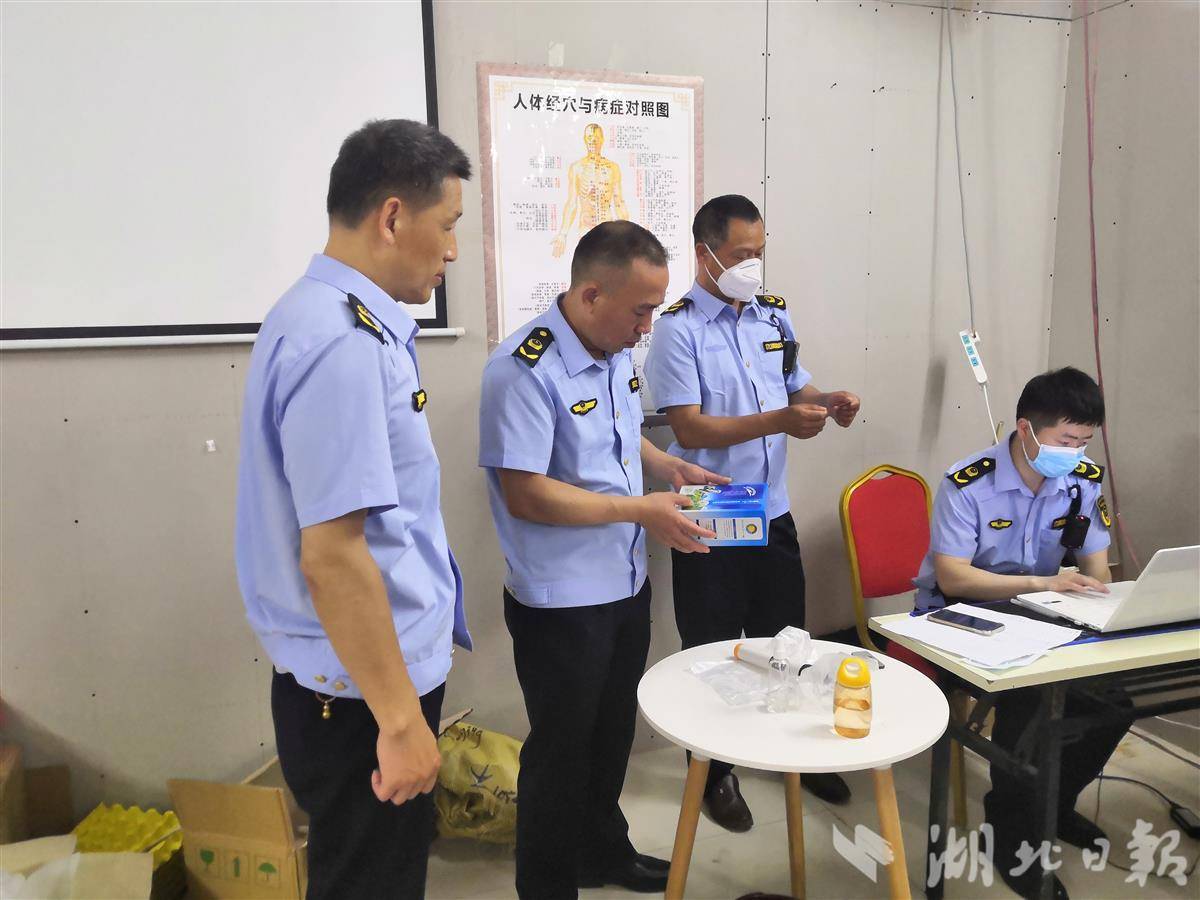 @家长和考生 中高考临近，发现这些广告请马上举报！