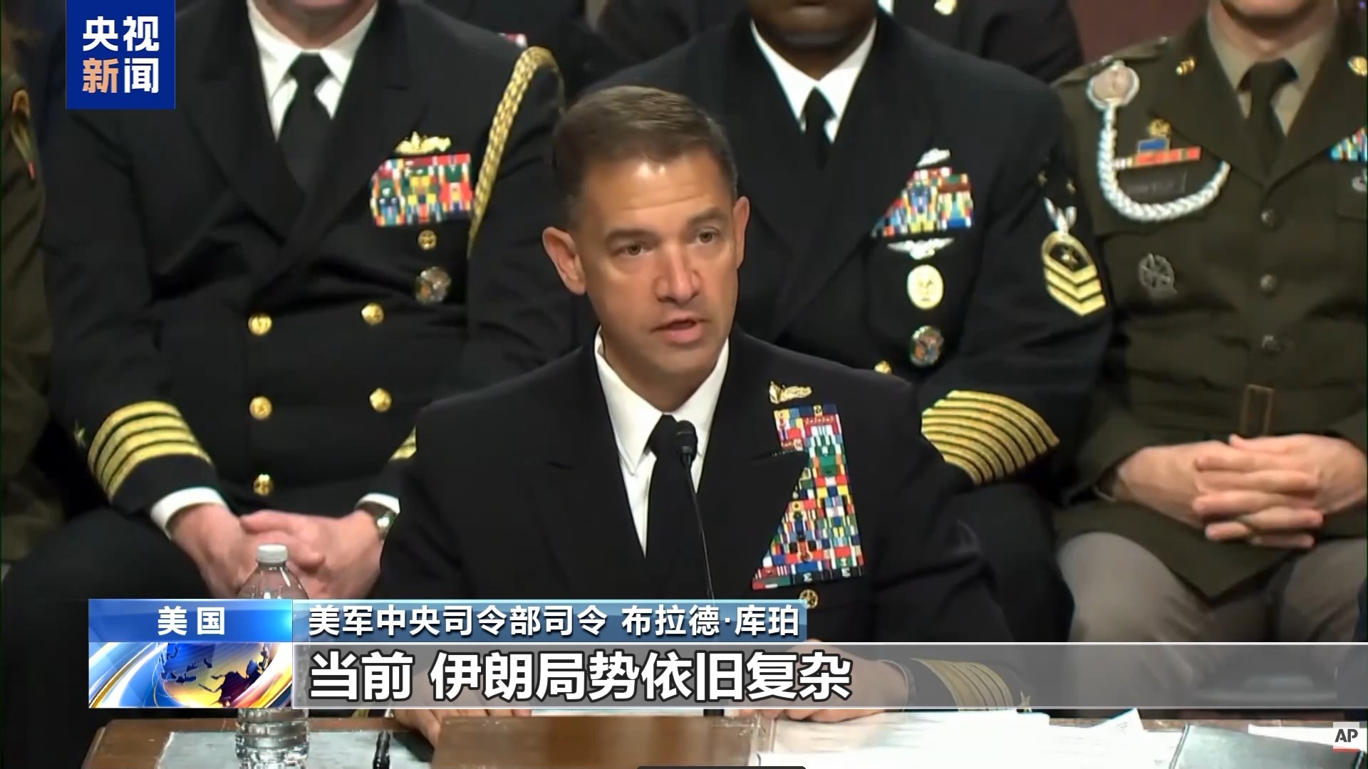 伊朗外长：谈判前提是各方认真对待