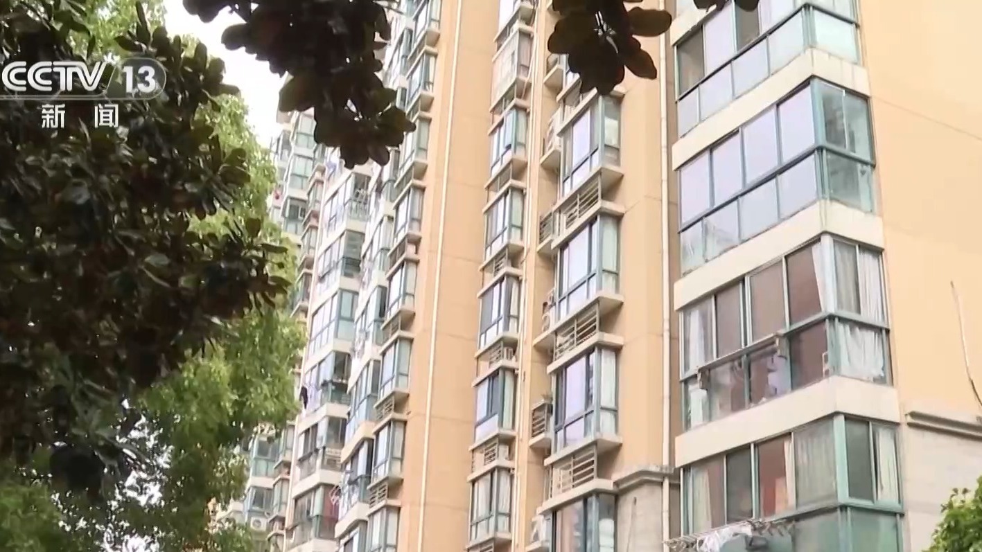 保定秀山新闻网首页网址
