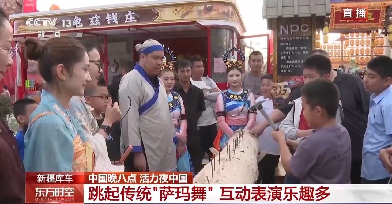 视频丨从歇脚地到打卡地 库车老城激活文旅新动能