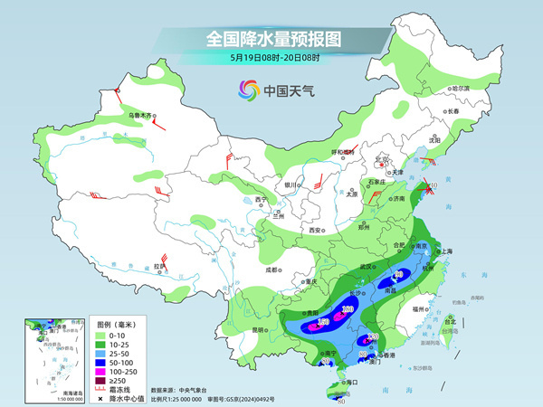  江南华南今明天仍多强降雨 华北黄淮本周持续凉爽