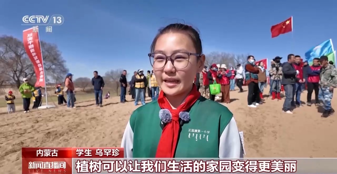 计划完成600亩！“五一”假期他们来浑善达克沙地义务植树