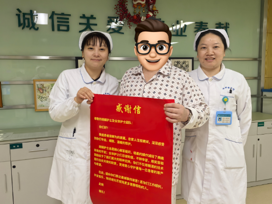 从重度昏迷到生活自理，一封感谢信背后的生命重启