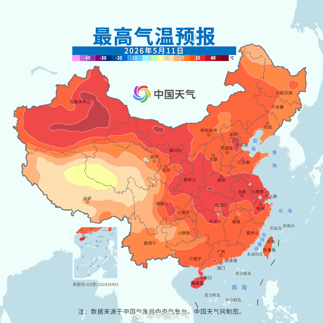 北方迎高温“快闪” 之后，冷空气将“断崖式”降温